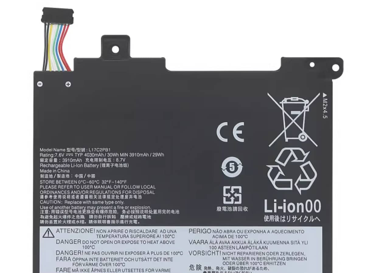 Image de référence du produit-3