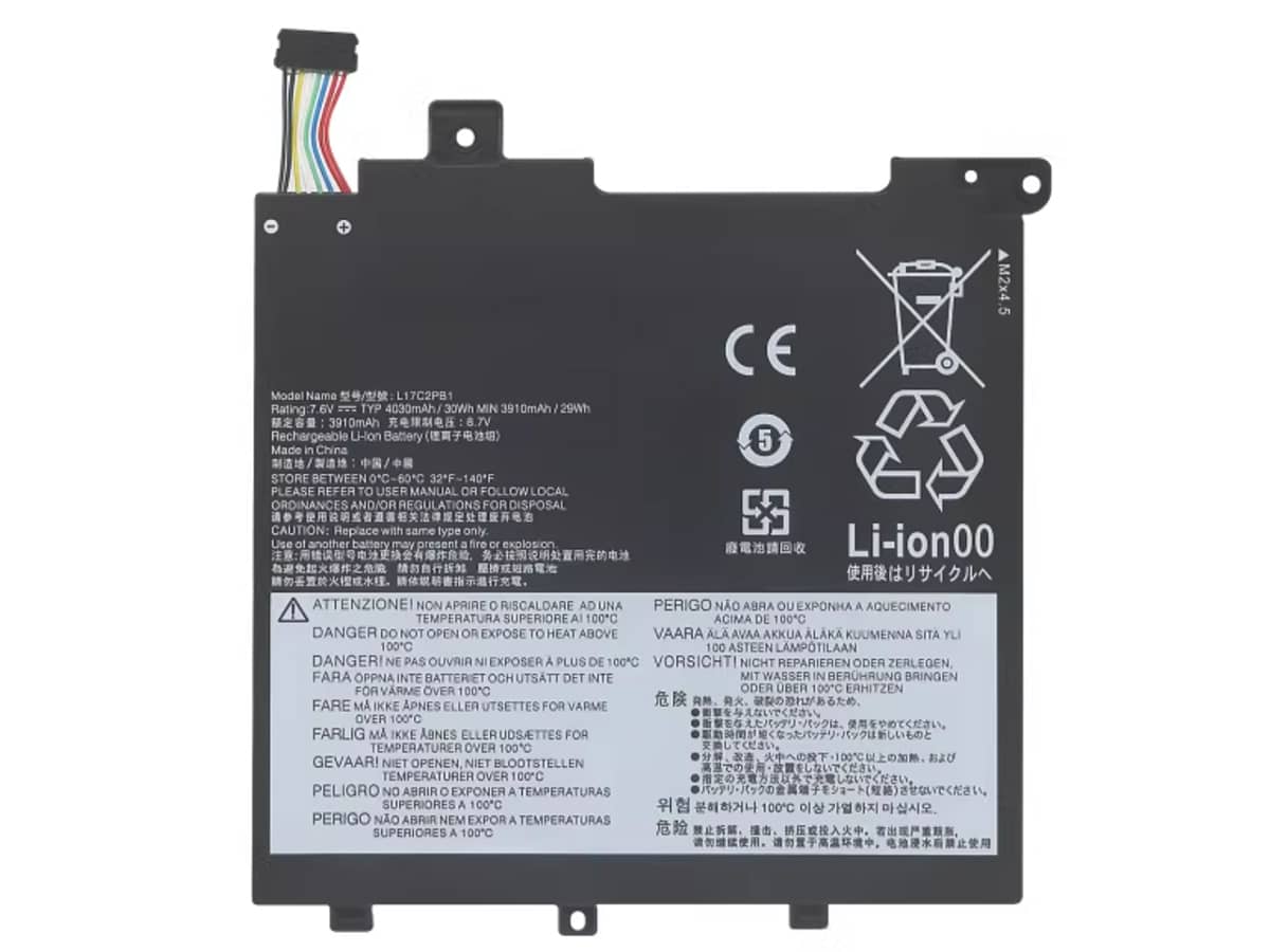 compatible avec LENOVO E43-80