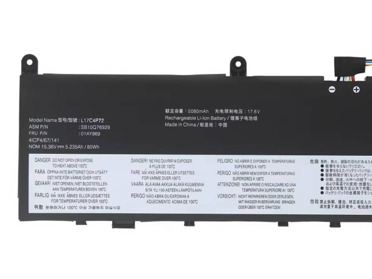 Image de référence du produit-3