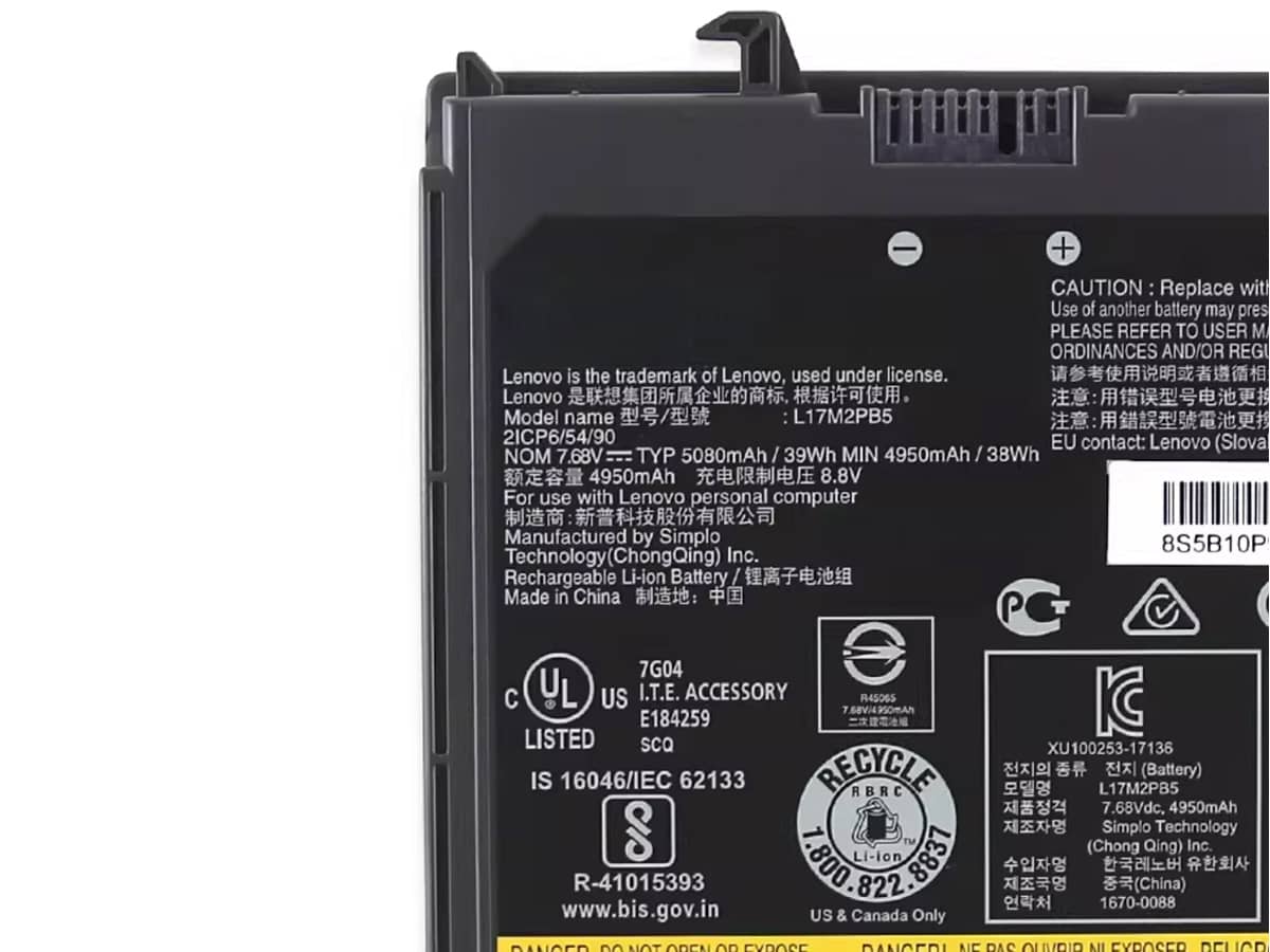 Image de référence du produit-3