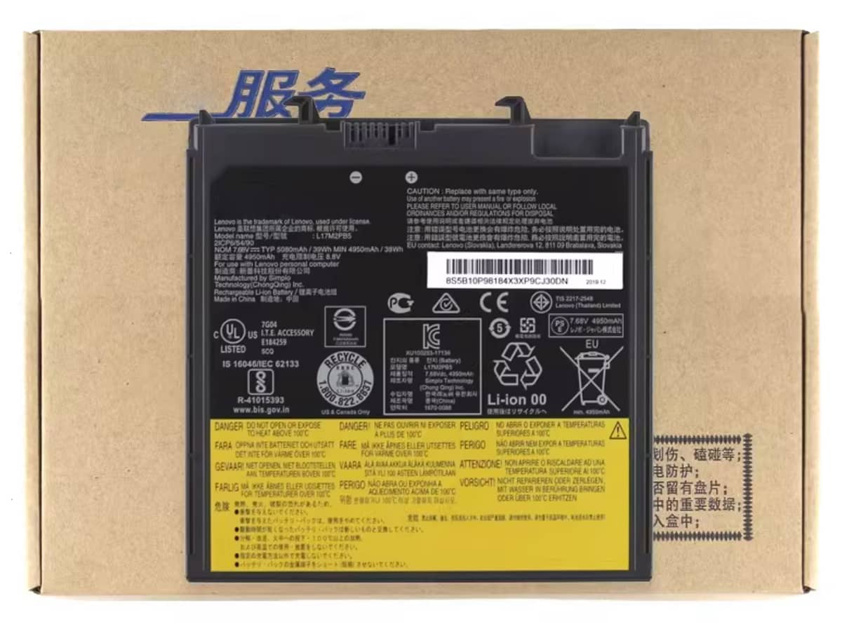 Image de référence du produit-5