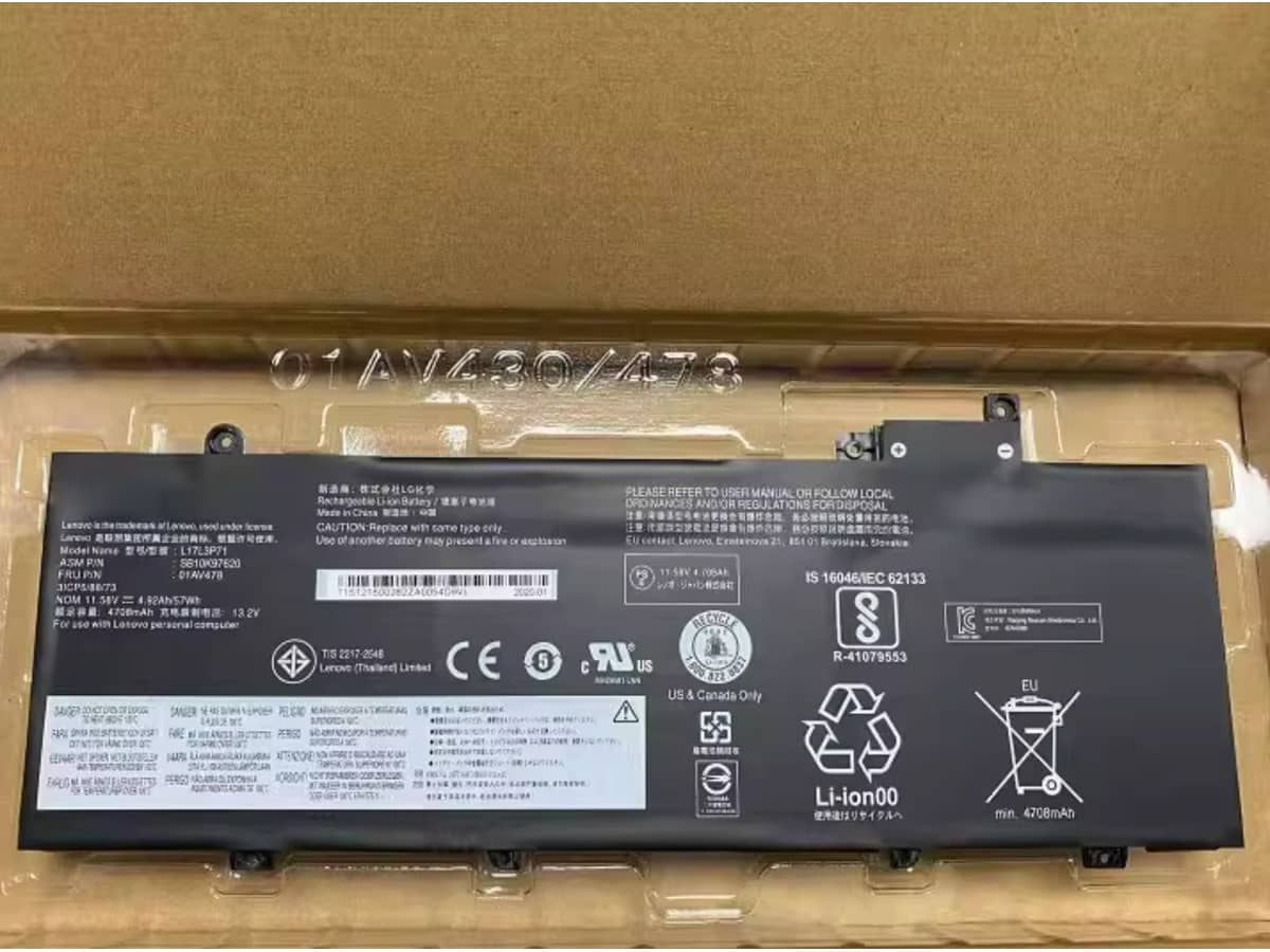 Image de référence du produit-7