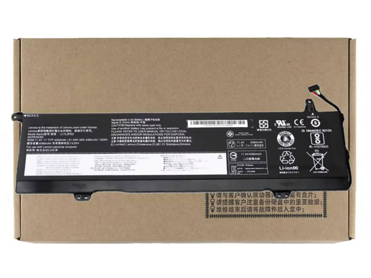 Image de référence du produit-7