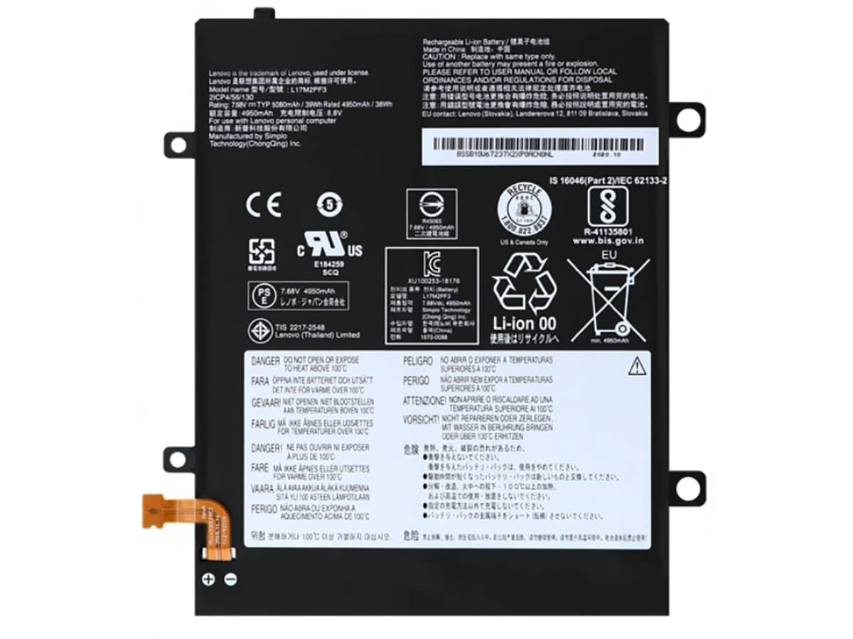compatible avec LENOVO IdeaPad D330-10IGM