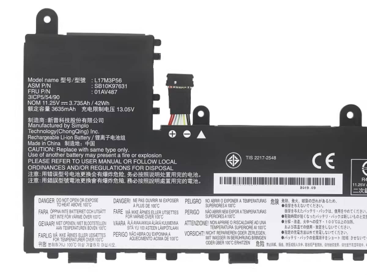 Image de référence du produit-3