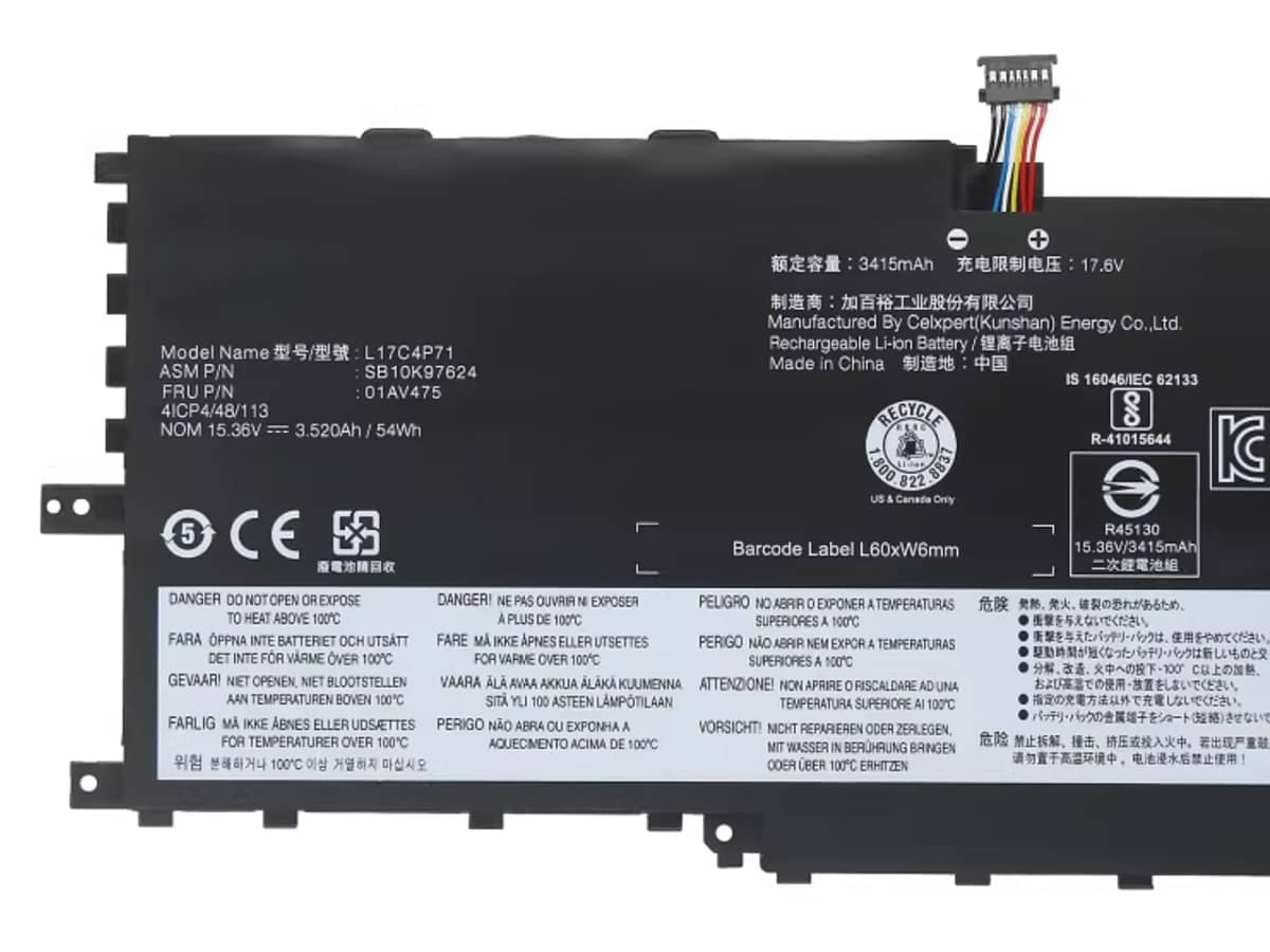 Image de référence du produit-3