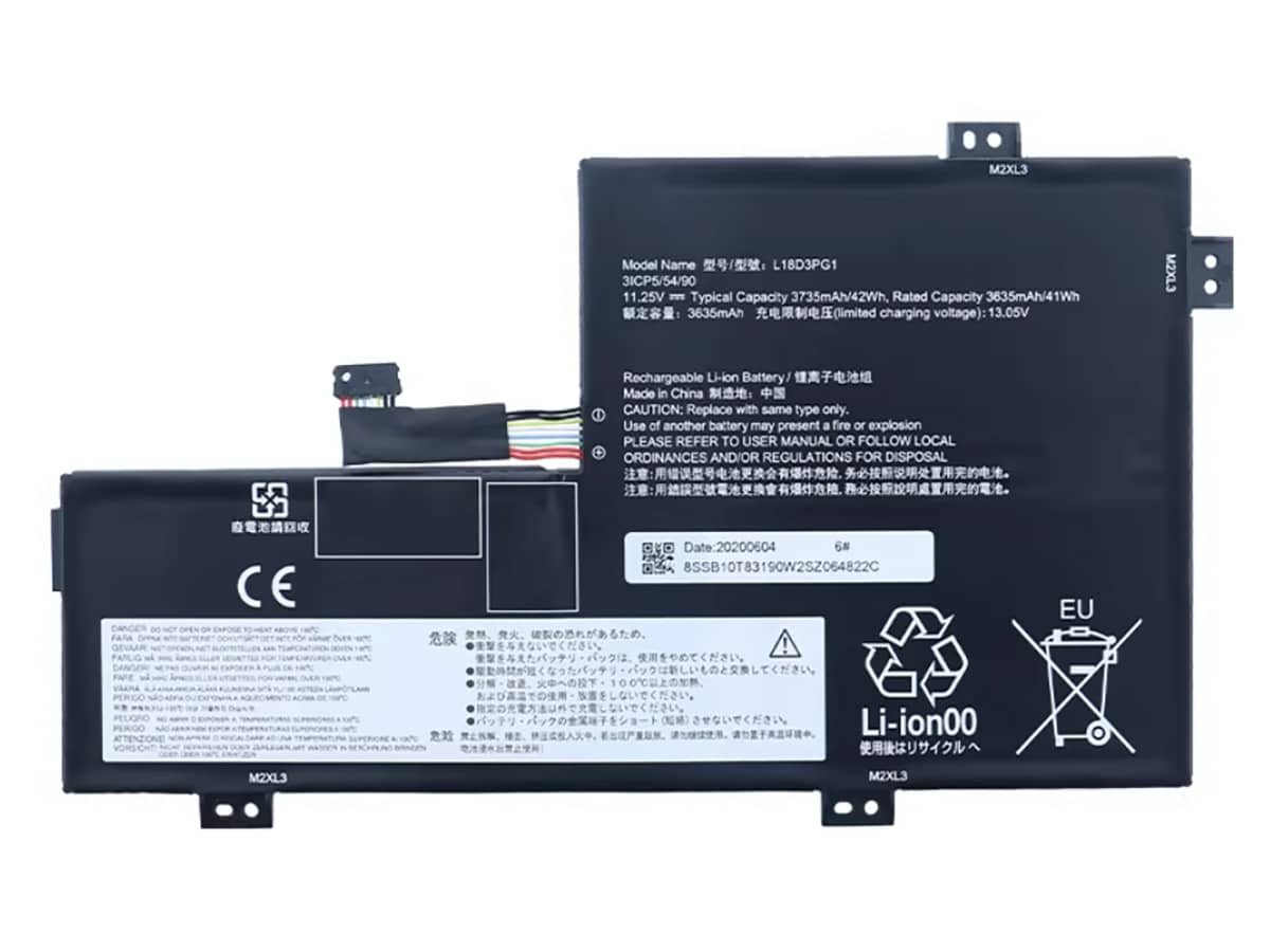 Image de référence du produit-4