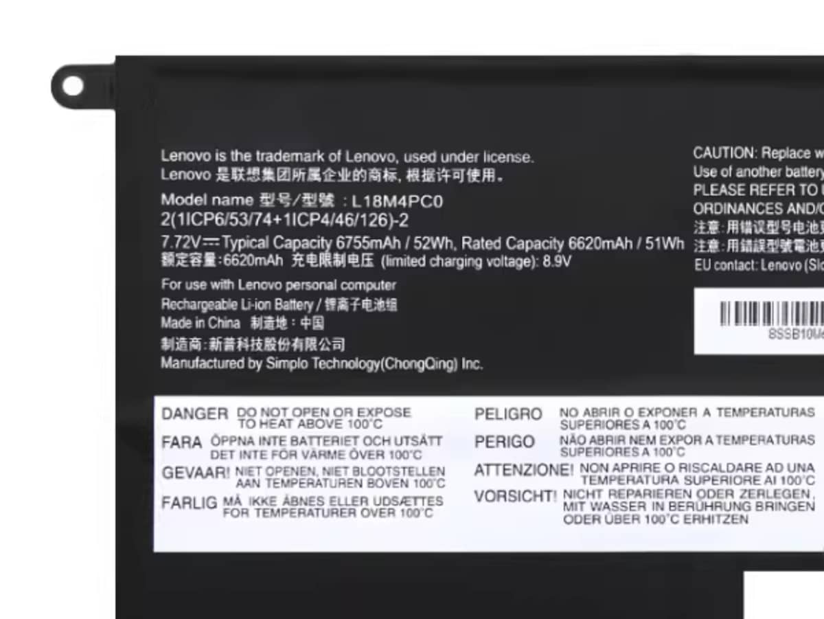 Image de référence du produit-3