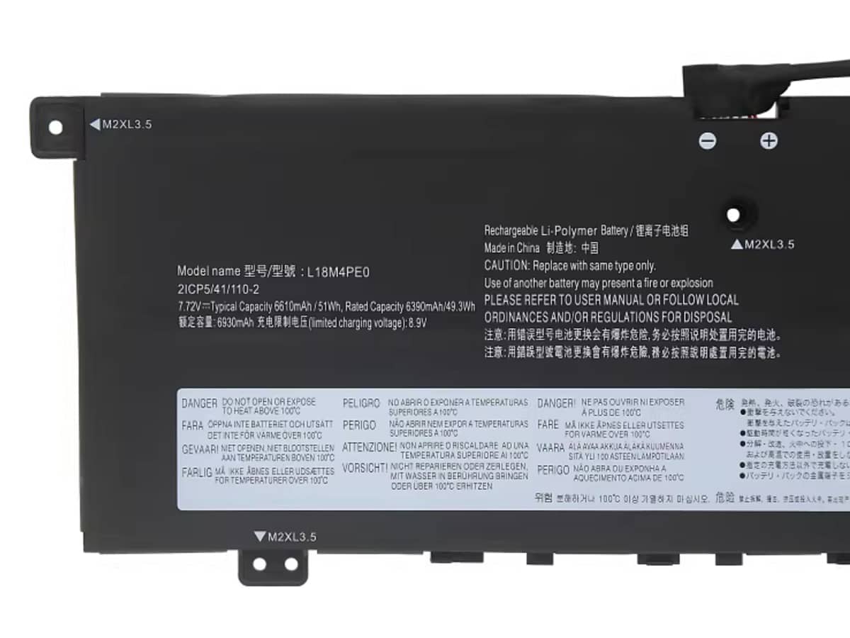 Image de référence du produit-4