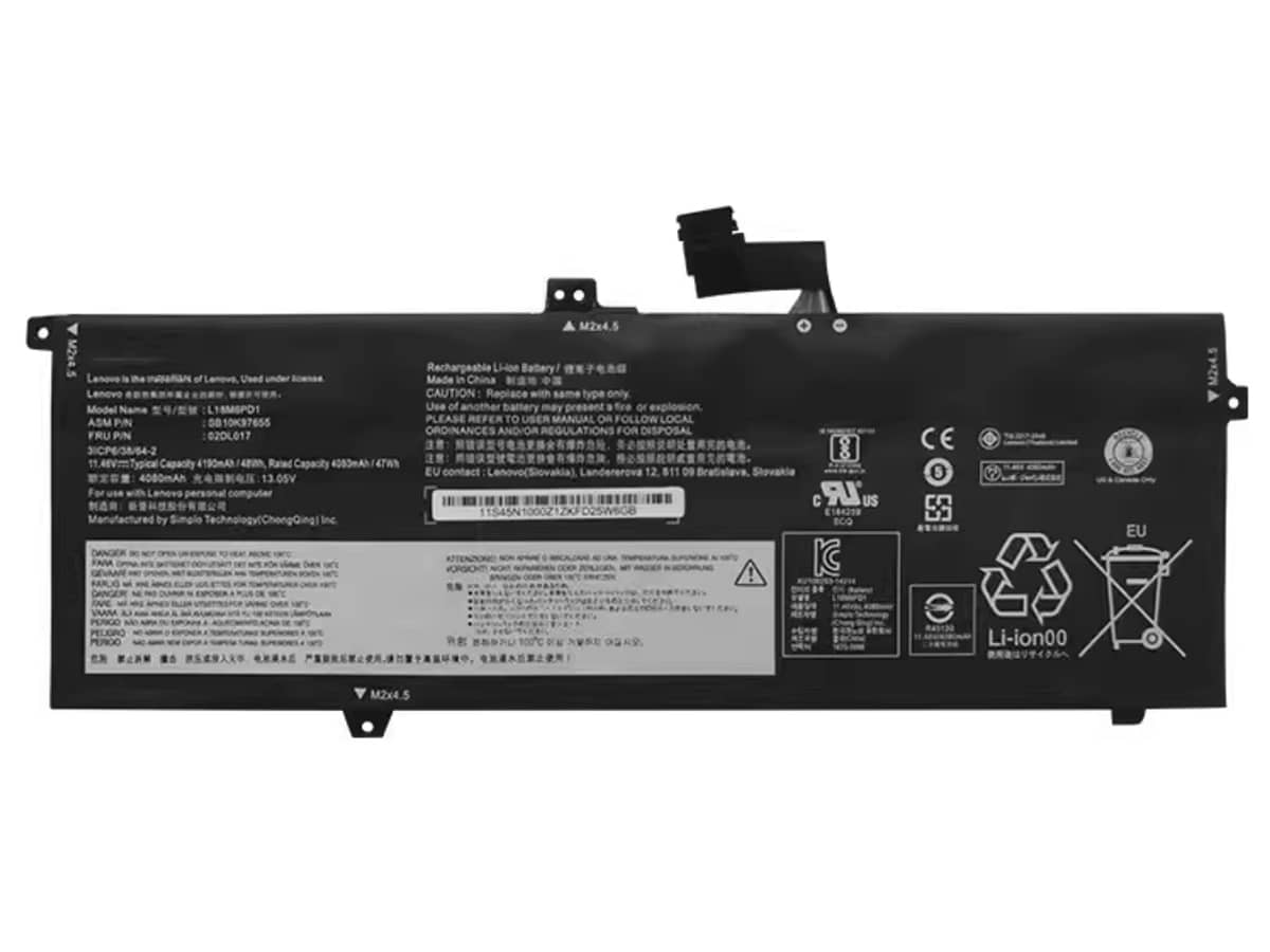 compatible avec LENOVO ThinkPad X13 Gen 1-20T2007HUS