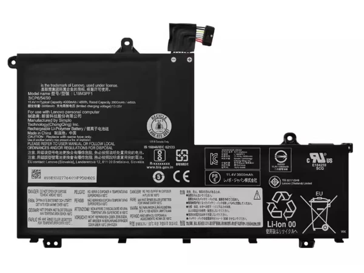 compatible avec LENOVO ThinkBook 15-IML