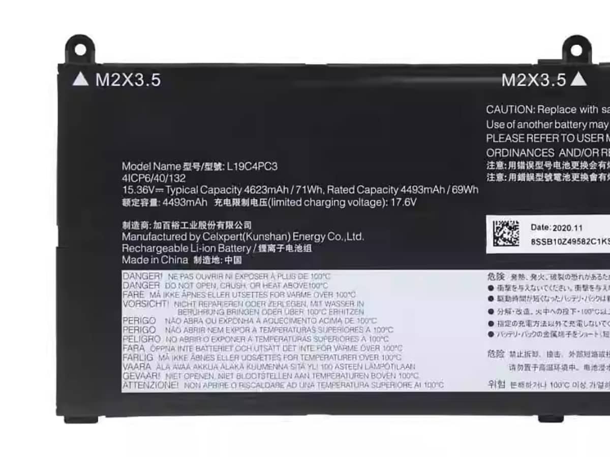 Image de référence du produit-3