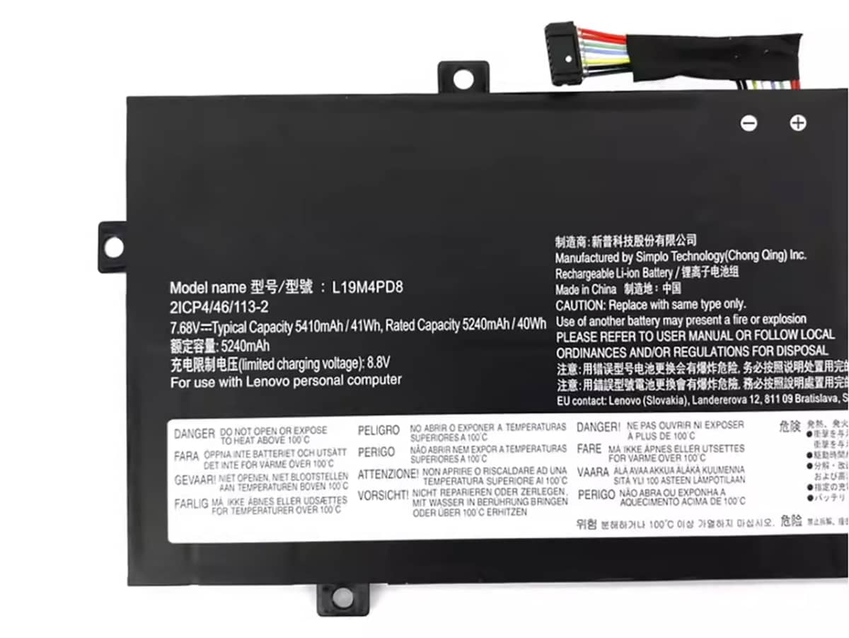 Image de référence du produit-3