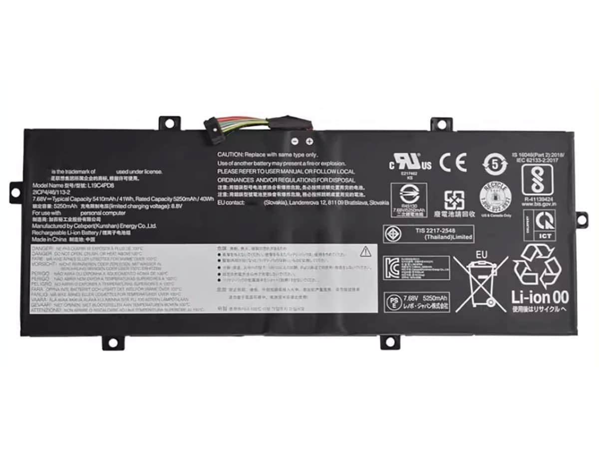 compatible avec LENOVO 5B10X87839