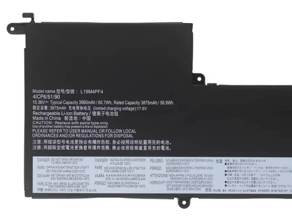 Image de référence du produit-3