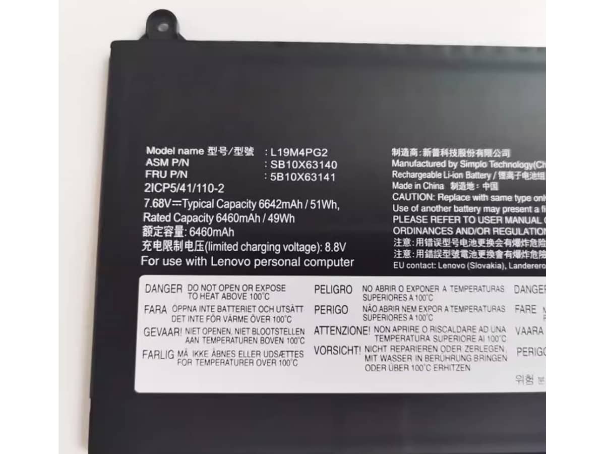 Image de référence du produit-3