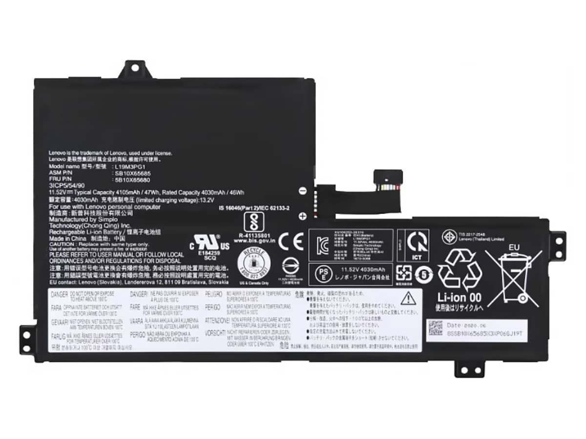 compatible avec LENOVO 5B10X65682