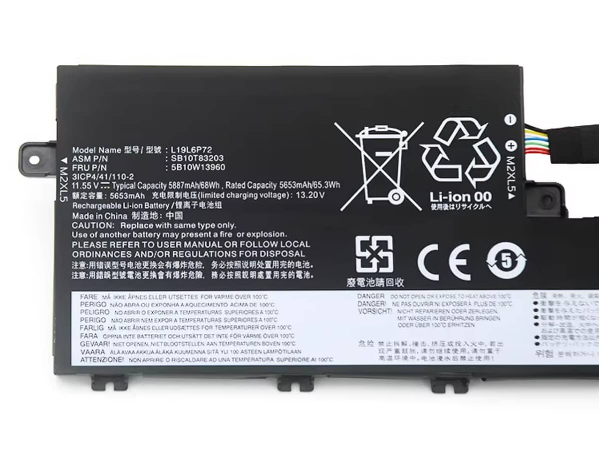 Image de référence du produit-3