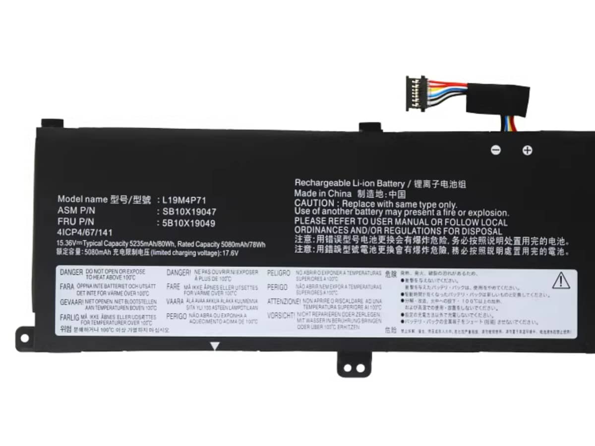 Image de référence du produit-3