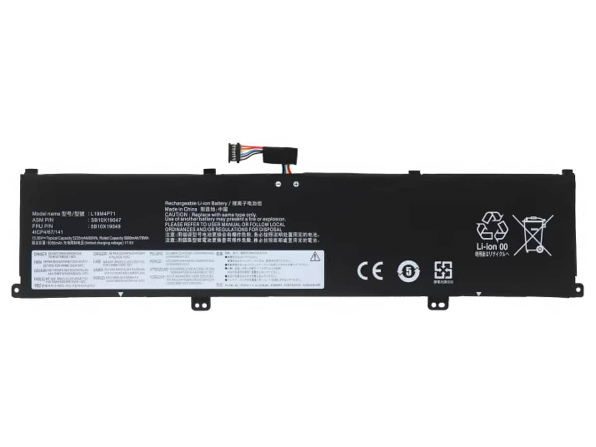 compatible avec LENOVO ThinkPad P1 3rd GEN-20TJS2E900