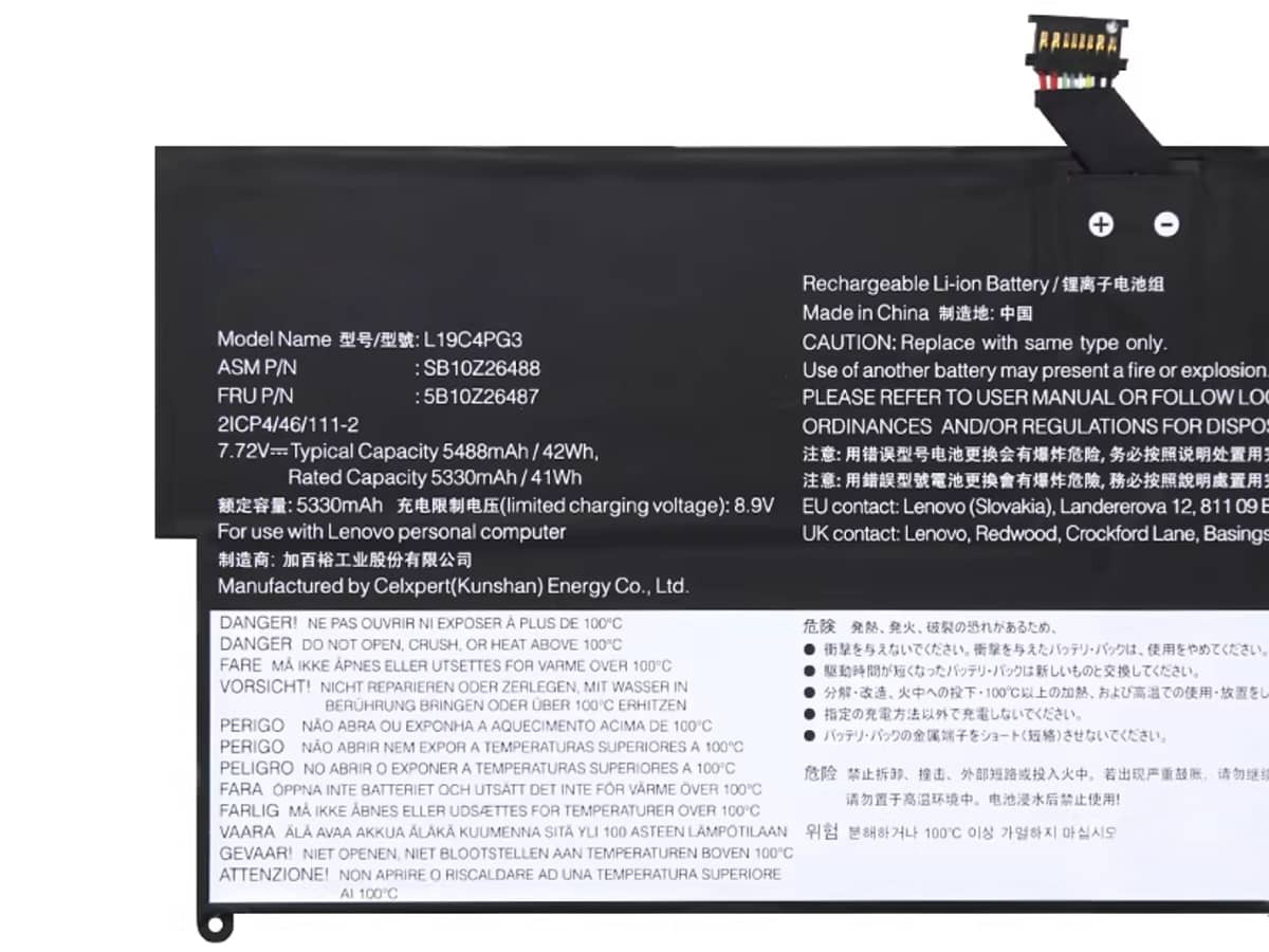 Image de référence du produit-3