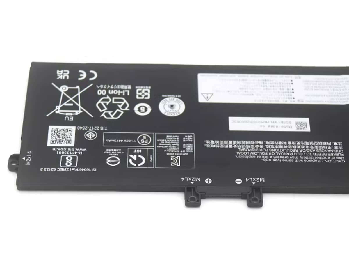 Image de référence du produit-4