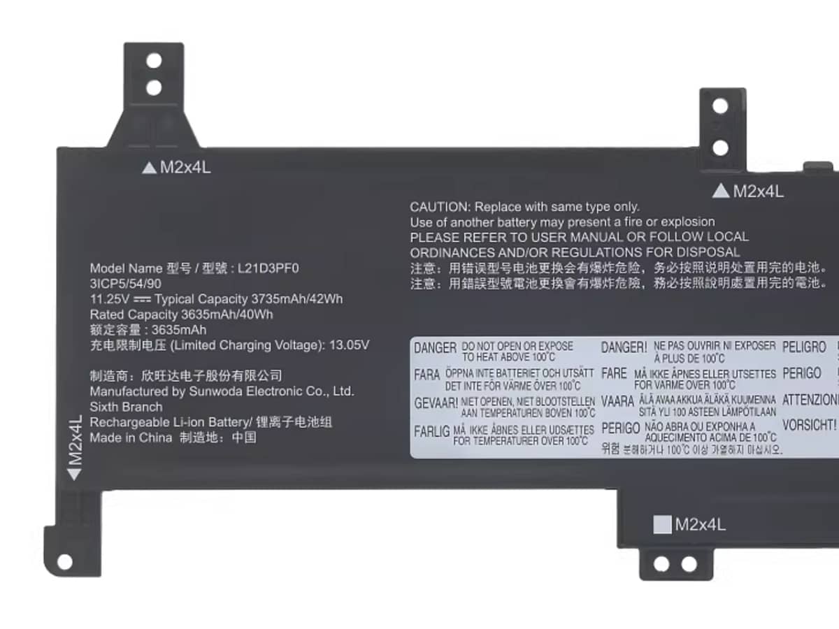 Image de référence du produit-4