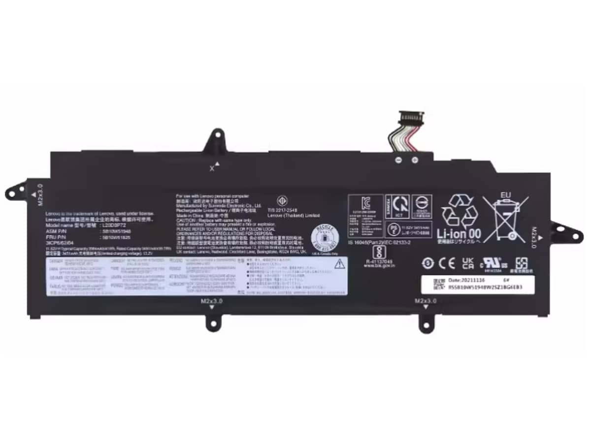 compatible avec LENOVO ThinkPad X13 Gen 2-20WK00A5PG