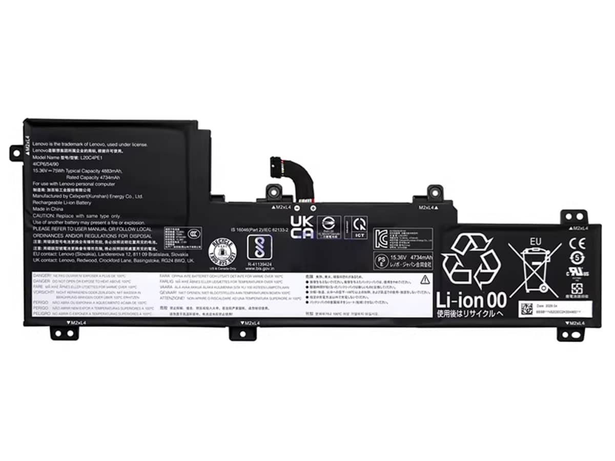 compatible avec LENOVO IdeaPad 5 Pro 16ARH7-82SN00A2KR