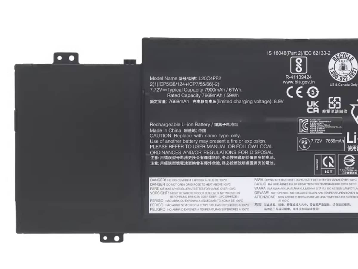 Image de référence du produit-3