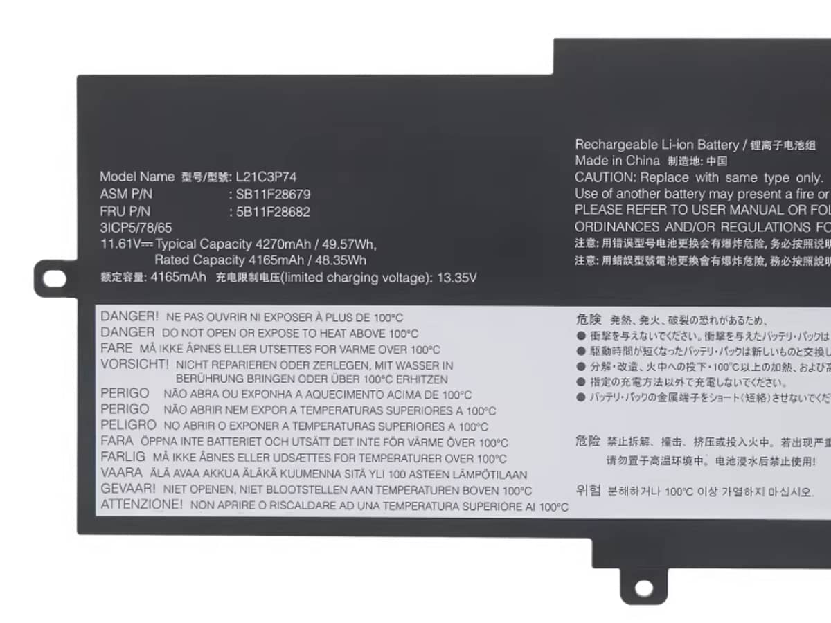 Image de référence du produit-3