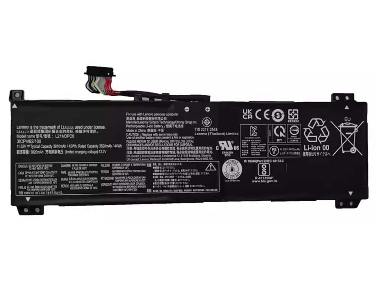 compatible avec LENOVO SB11F36367