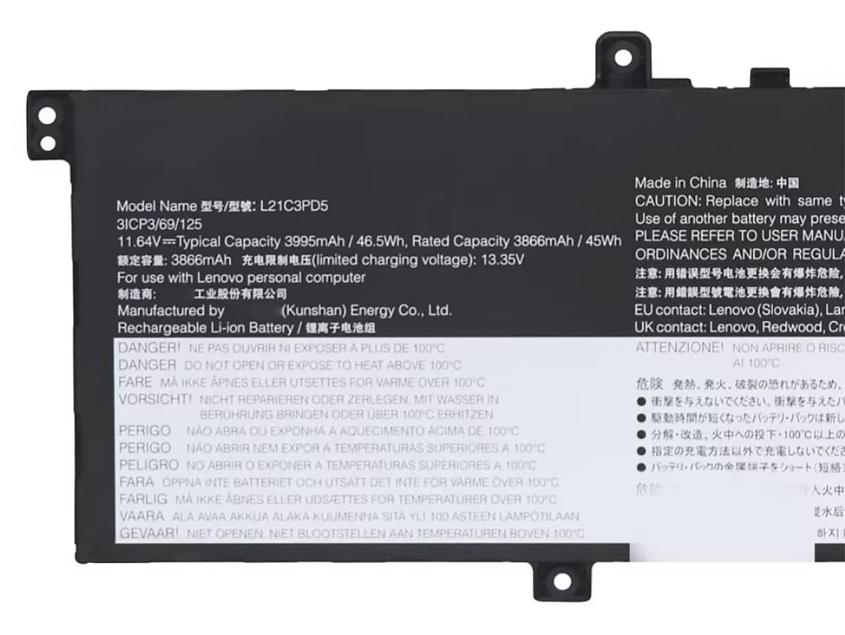 Image de référence du produit-4