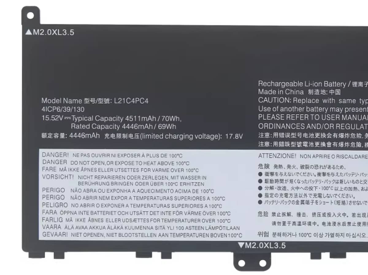 Image de référence du produit-3