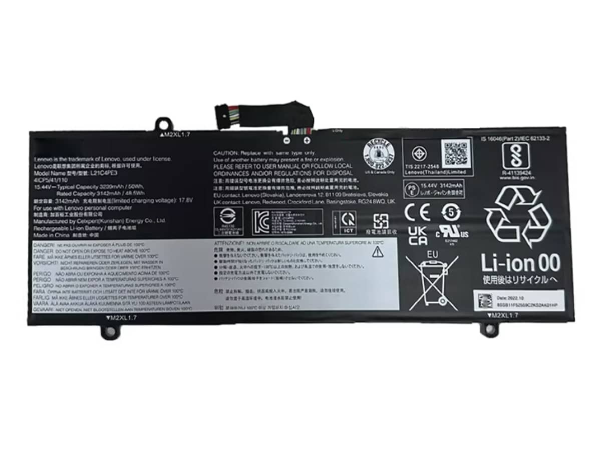 Image de référence du produit-2