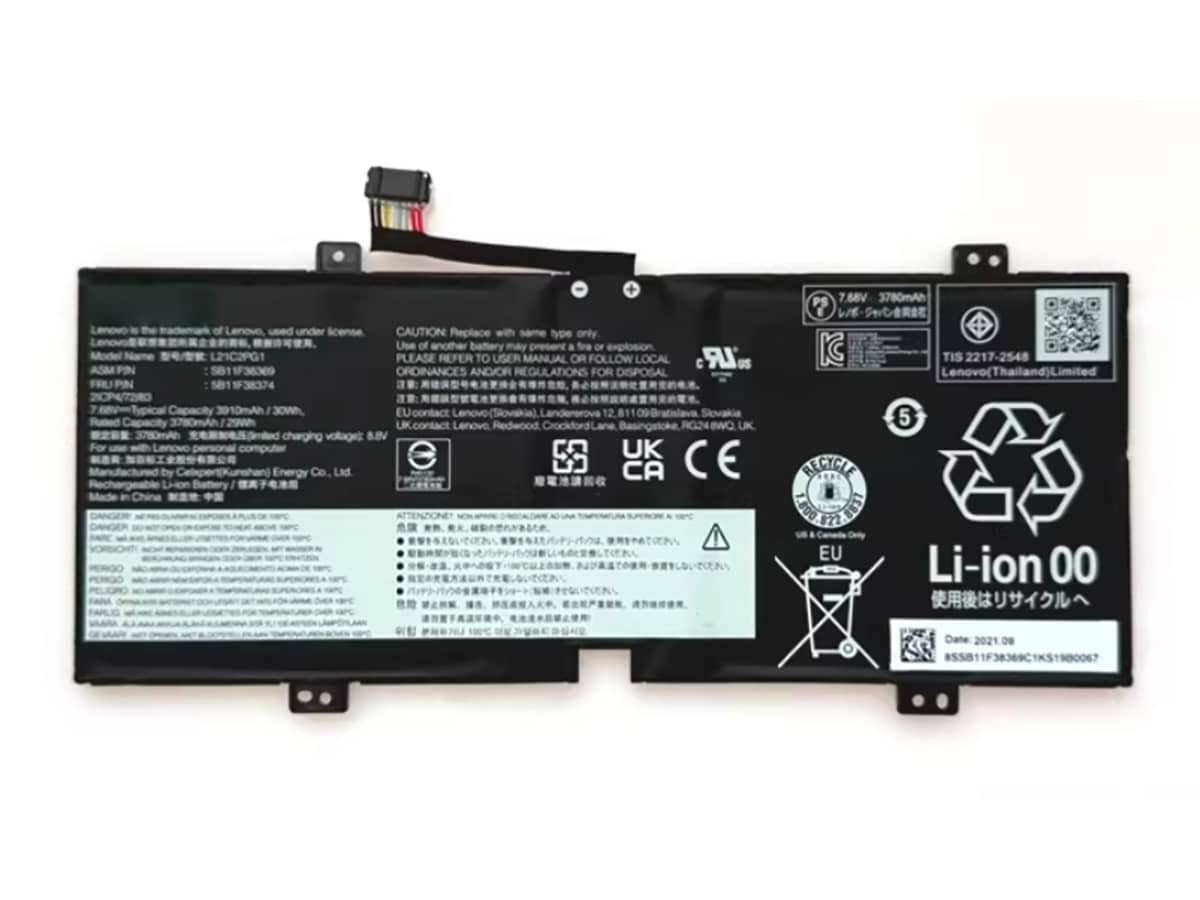 compatible avec LENOVO 10W-82ST0010CF