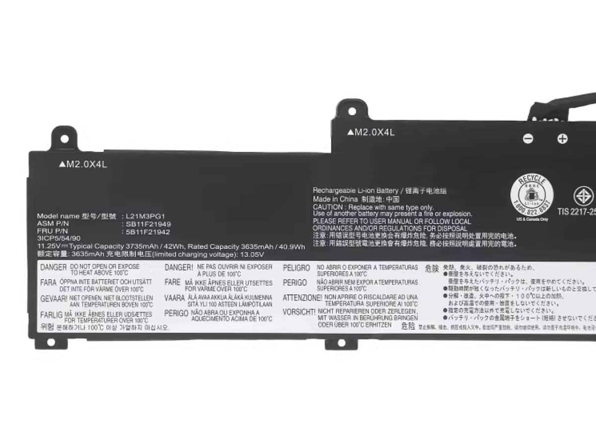 Image de référence du produit-3