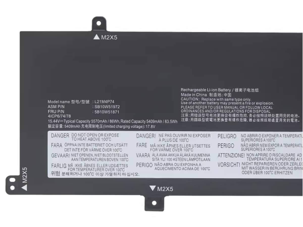 Image de référence du produit-3