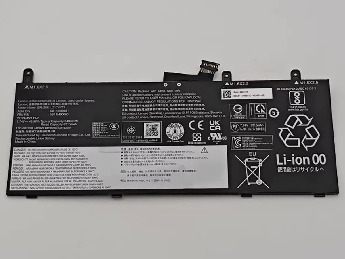 Image de référence du produit-3