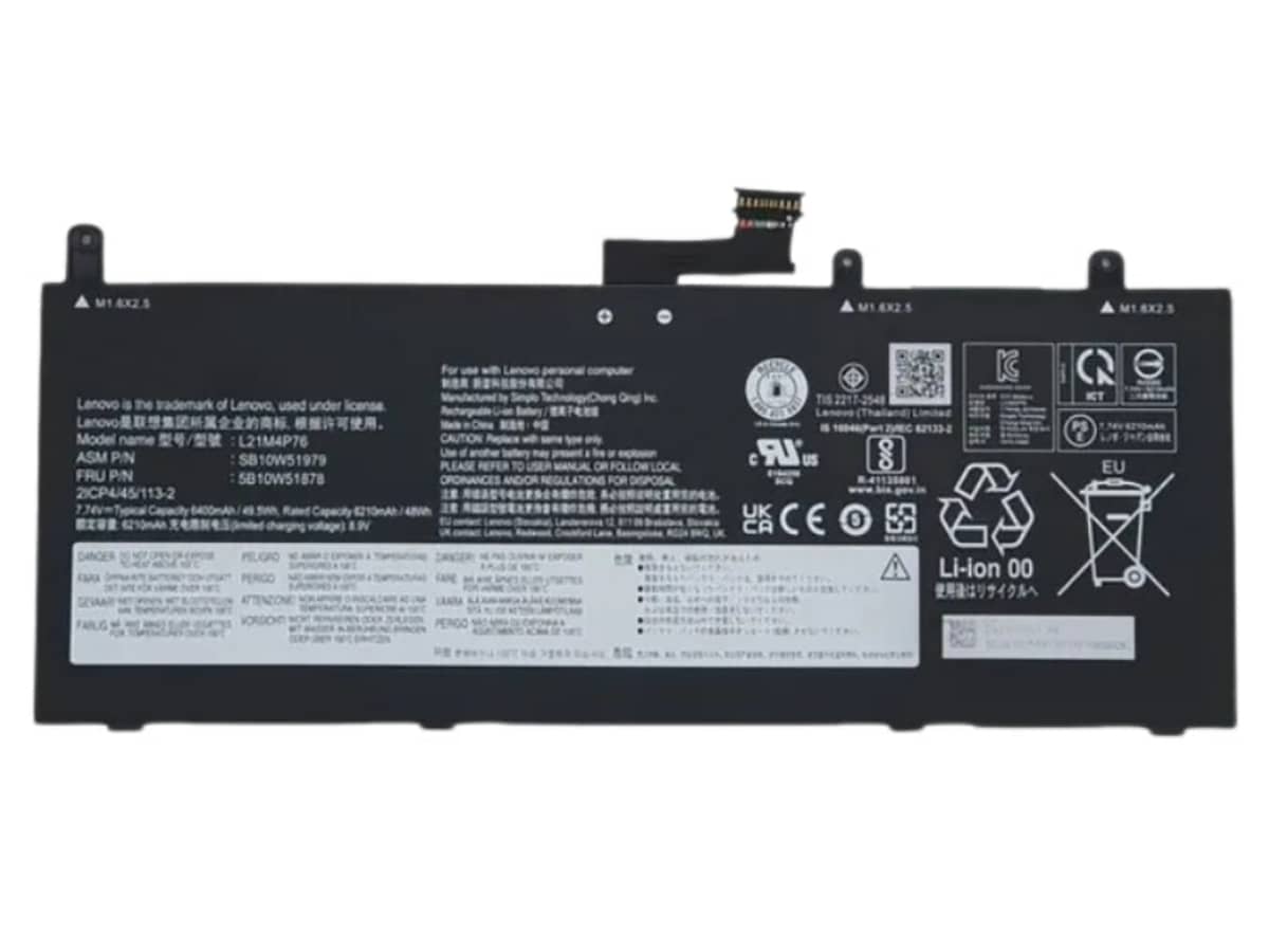 compatible avec LENOVO ThinkPad X13s Gen 1-21BX000JGB