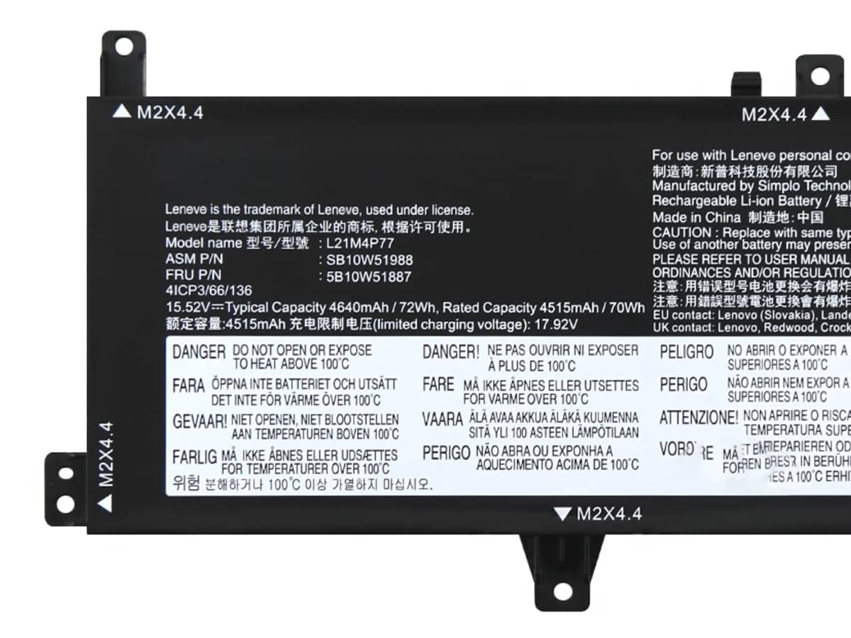 Image de référence du produit-3