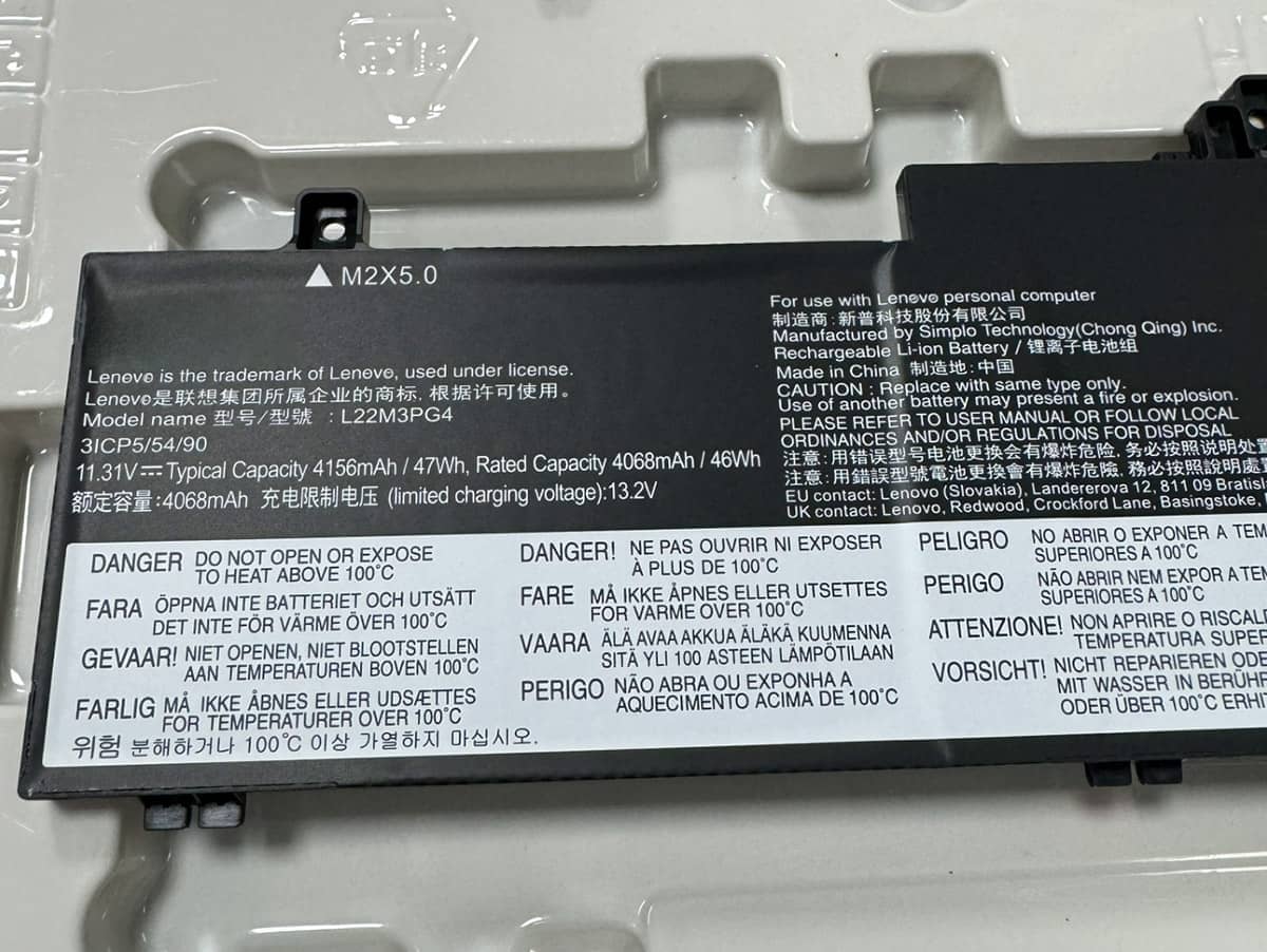 Image de référence du produit-3