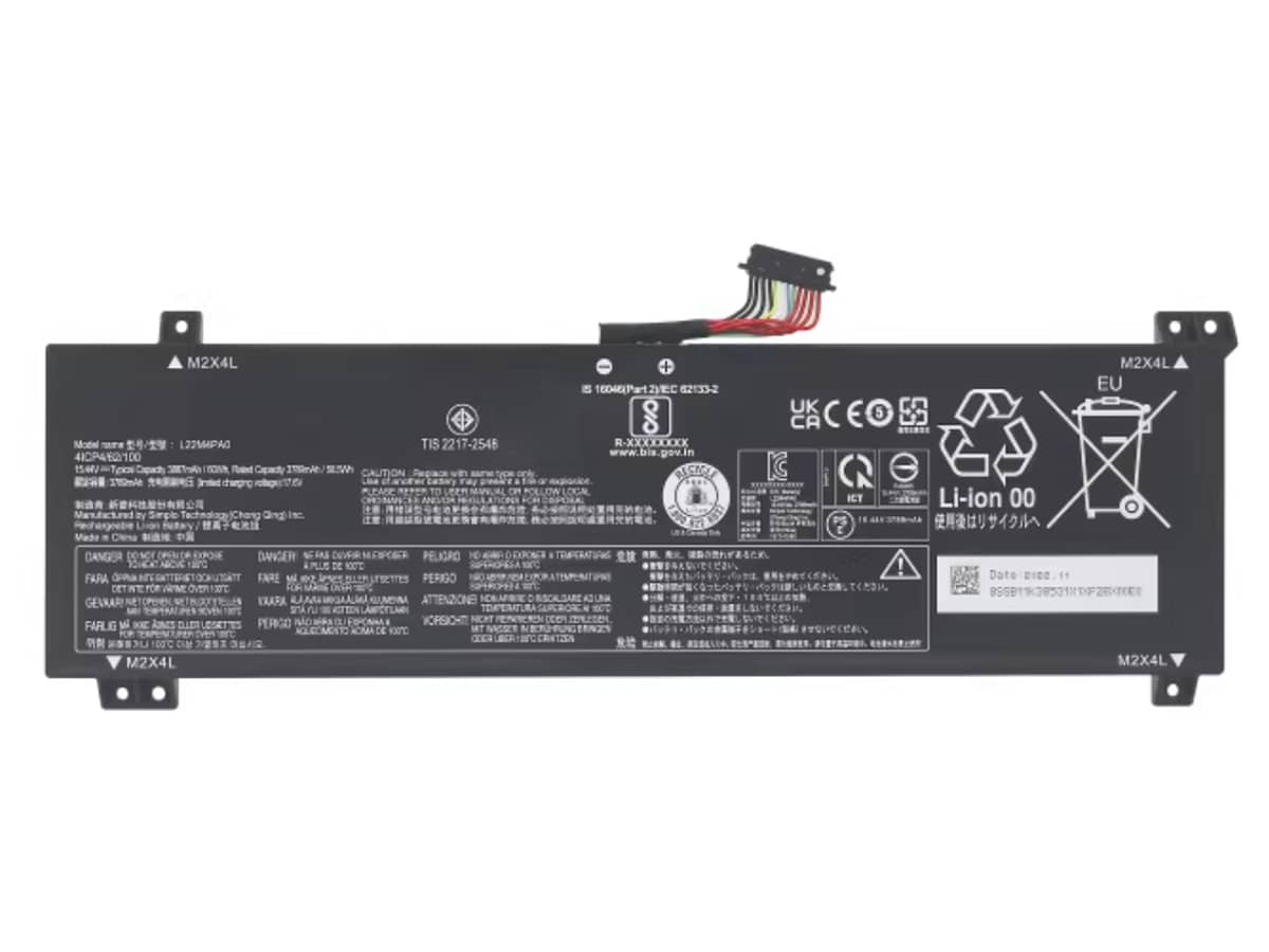 compatible avec LENOVO LOQ 15APH8-82XT00A9BM