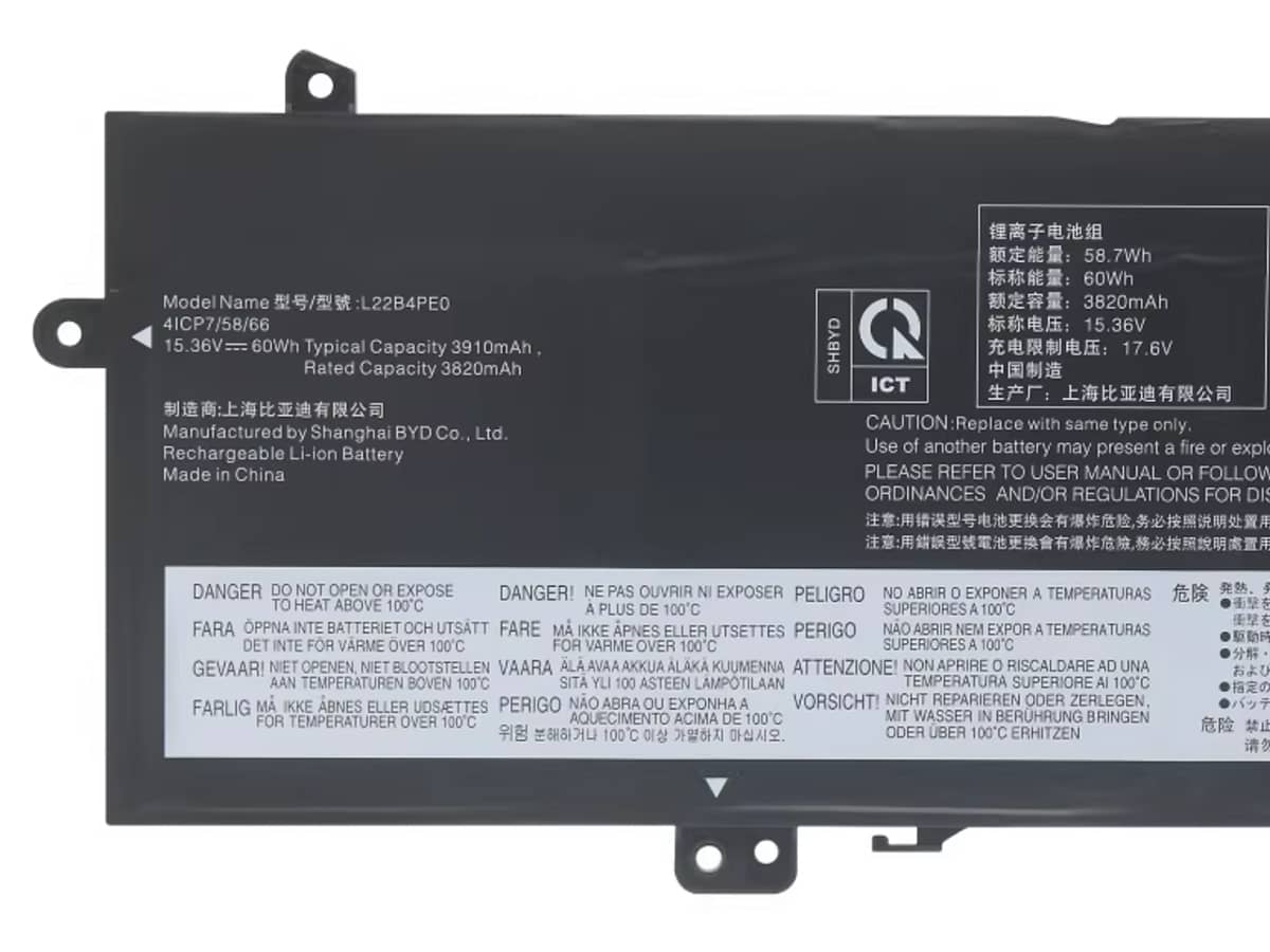 Image de référence du produit-4