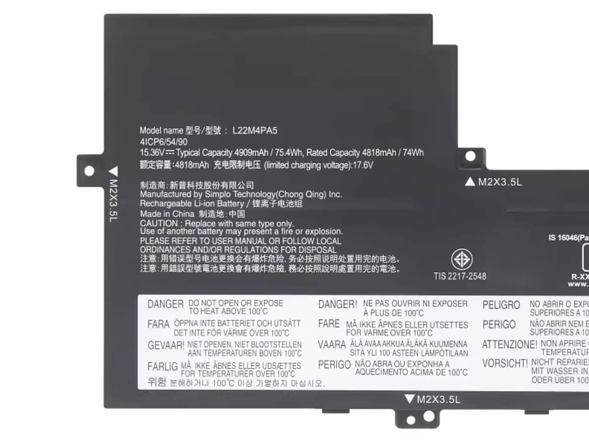 Image de référence du produit-3