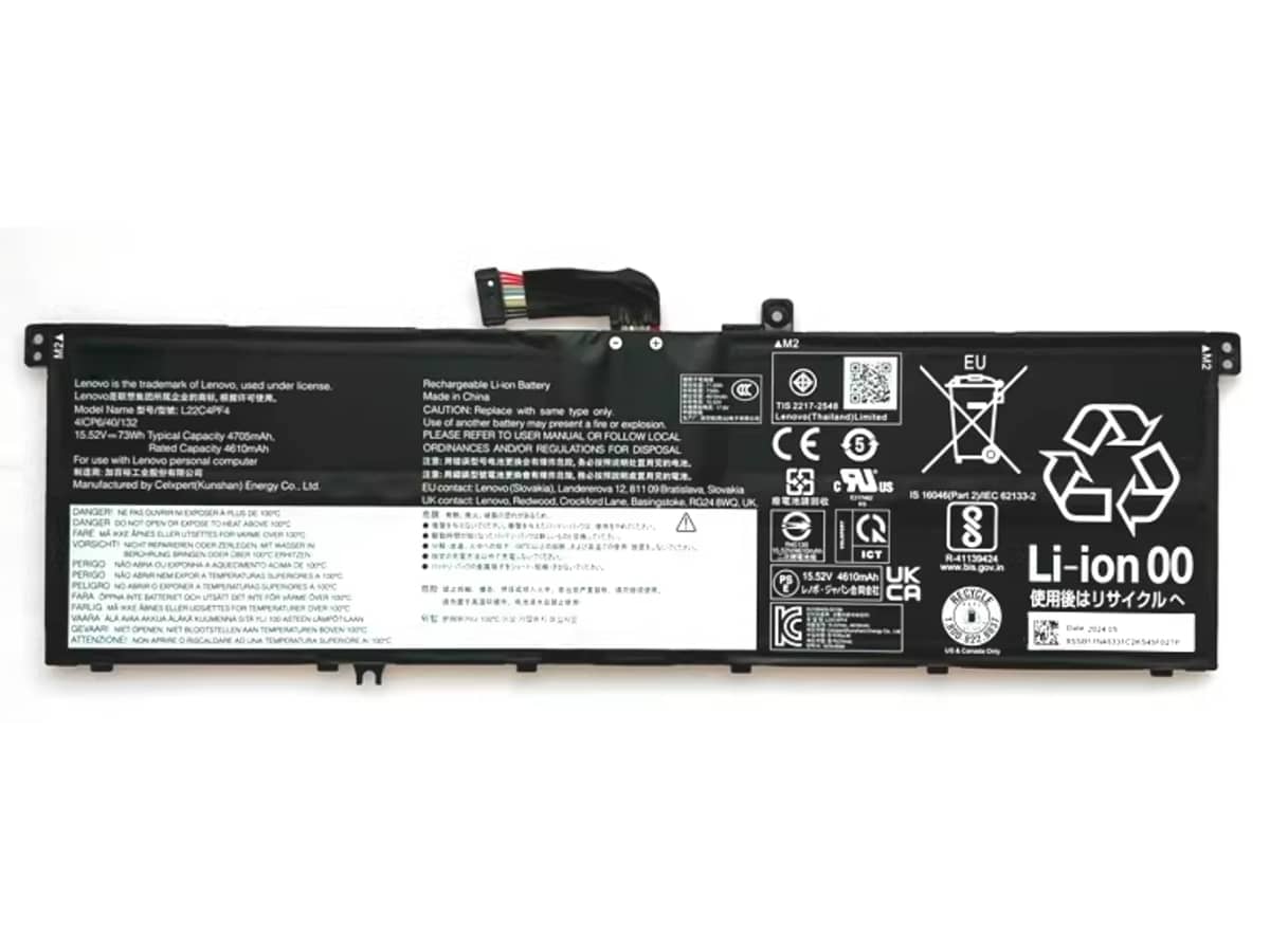 Image de référence du produit-4