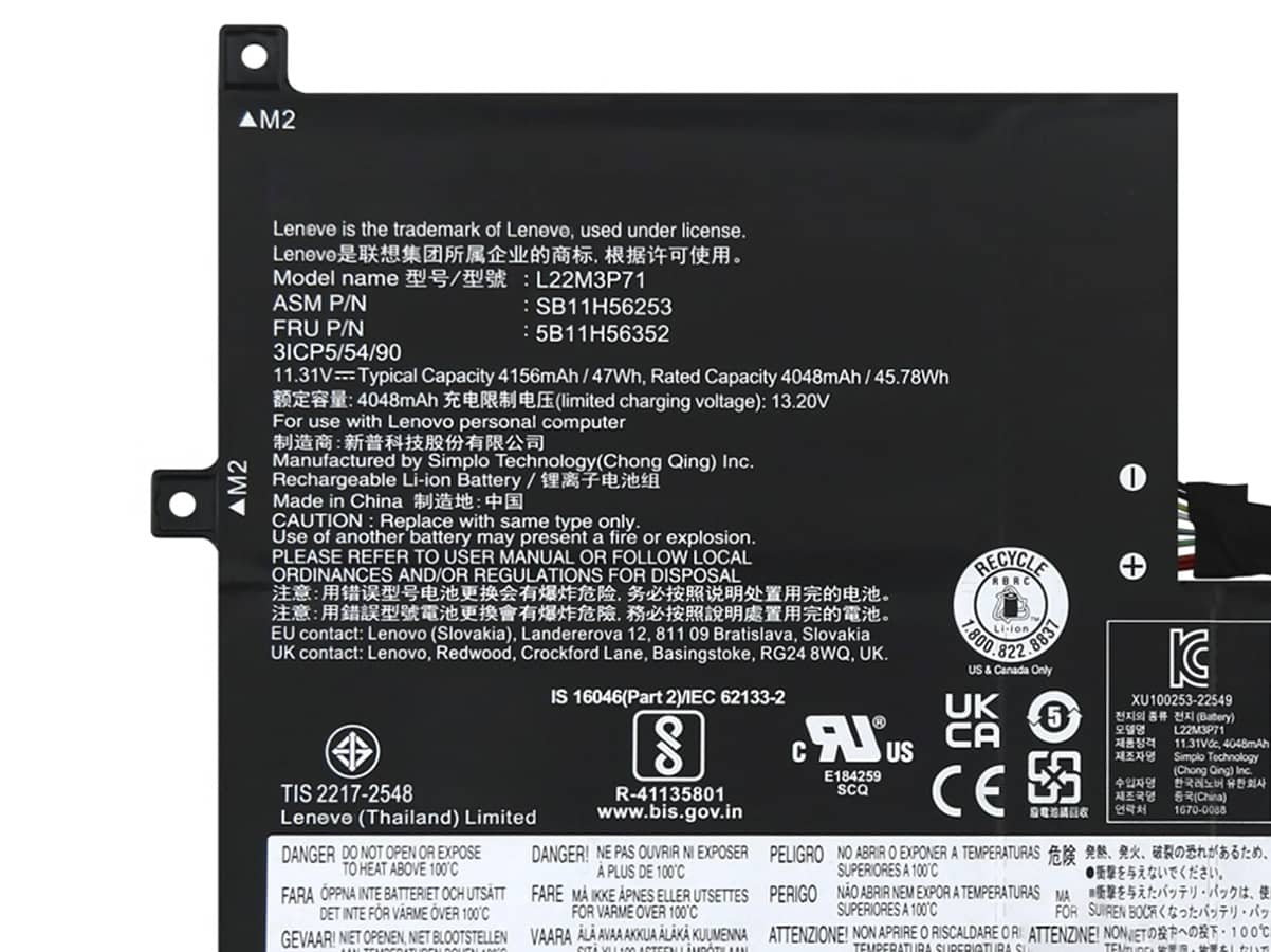 Image de référence du produit-3