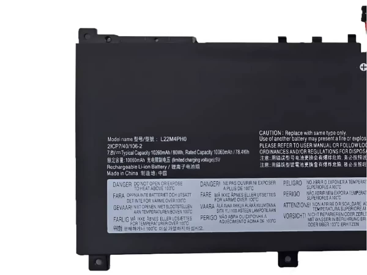 Image de référence du produit-3