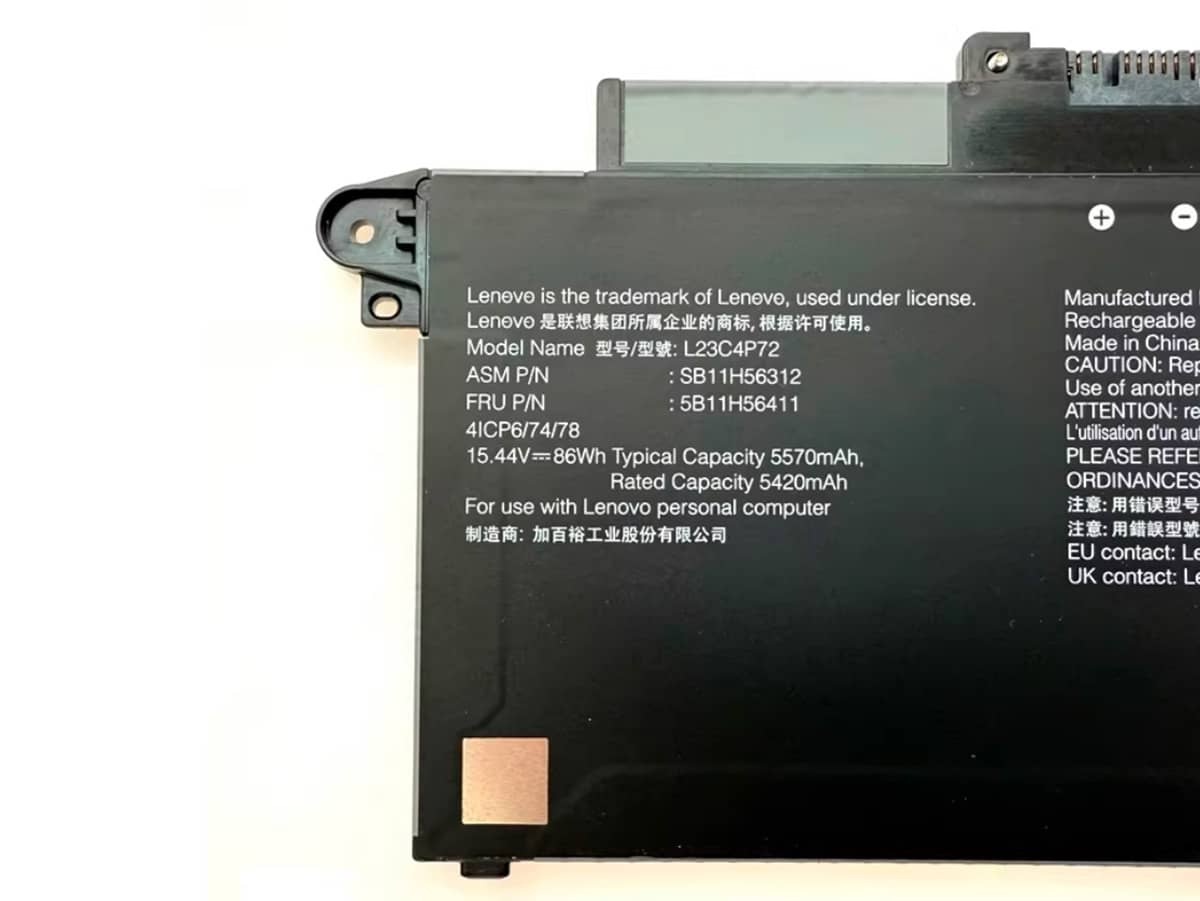 Image de référence du produit-3