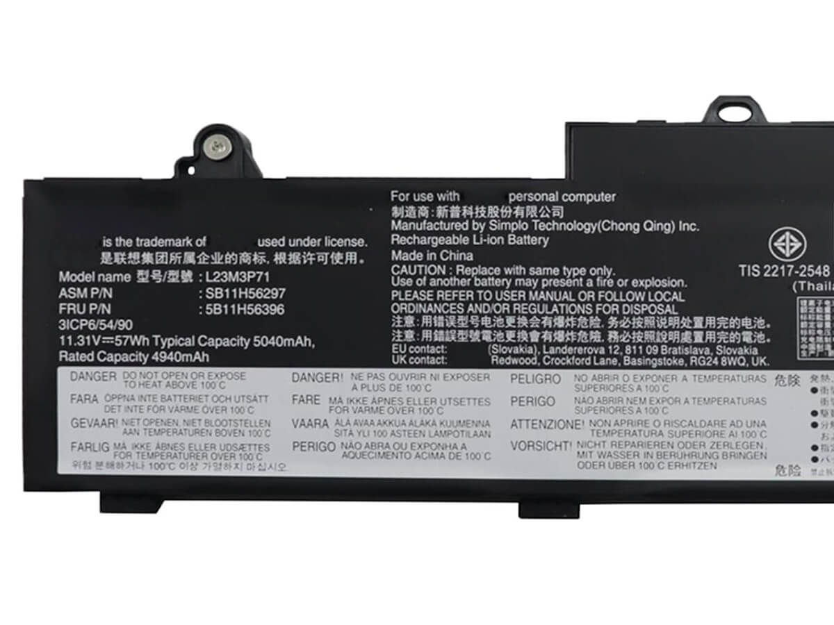 Image de référence du produit-3